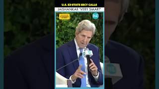 'Jaishankar Very Smart': US Ex-State Secy John Kerry Praises Indian Minister #HTLS2024