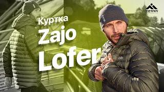 Куртка Zajo Lofer Jkt