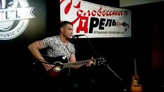 Артём Родионов / Соловьиная дрель / Артель / город Стерлитамак (видео от 13.06.2017 года)