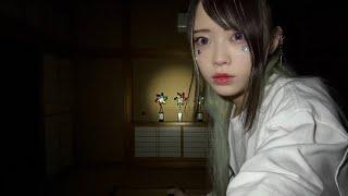幽霊屋敷で徹底検証