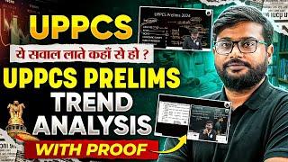 UPPSC Prelims 2024 | TREND ANALYSIS | क्या बदल गया Trend | UPPSC Wallah