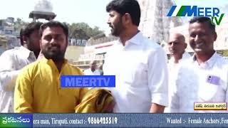 Latest Visuals In Tirumala  visit in celebrity s