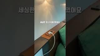 10만원대 제주도 숙소 추천. 자쿠지가 딸린 독채 숙소를 다녀왔어요!