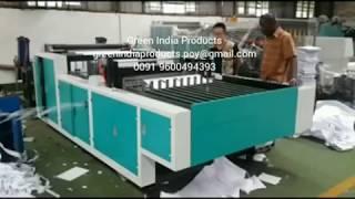 A4 Size Paper Sheet Cutting Machine