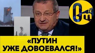 «ТАТАРСТАН Ж*СТКО ПОПАЛ ПОД РАЗДАЧУ!»