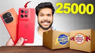 Flipkart BBD me Best Deal Under 25K - Moto edge 50neo vs vivo T3 Pro