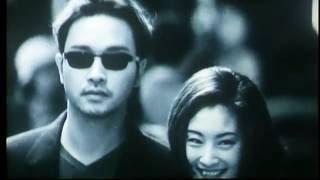 From now on - 張國榮 & 林憶蓮 | Leslie Cheung ft Sandy Lam