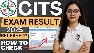 cits result 2025 | how to check cits result 2025 | cits exam result 2025 | mahir academy