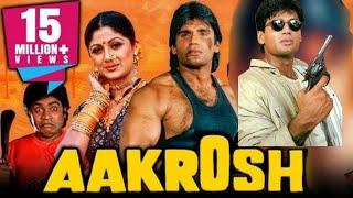 Sunil Shetty Film full movies Bollywood Movies