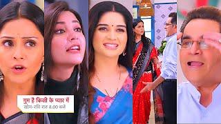 Ghum Hai Kisikey Pyaar Meiin Today Episode PROMO|15 Sep 2024|Savi ke saamne ladh gaye Isha-Shantanu