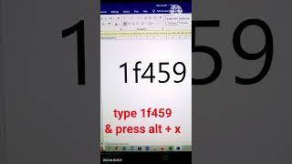 symbol in MS WORD #msword #shorts Just wait....
