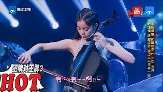 欧阳娜娜/凤凰传奇《千年等一回》王源/张杰《明天过后》《王牌对王牌3》第8期 游戏环节 20180316 [浙江卫视官方HD]
