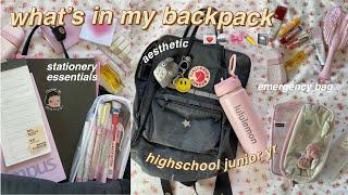 ️ it girl- what’s in my backpack *back to school grwm 2023* (pencil case tour, emergency bag..)