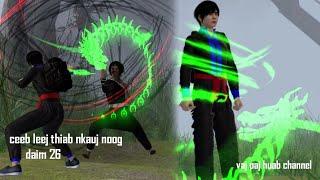 ceeb leej thiab nkauj noog daim 26, hmong movie 3d