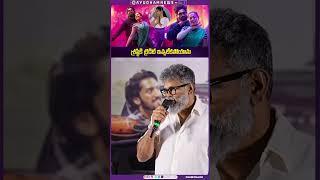 #sukumar Admits Regret Over Choreographer Choice in Pushpa 2 – #shrasti  Mentioned!" #viralshort
