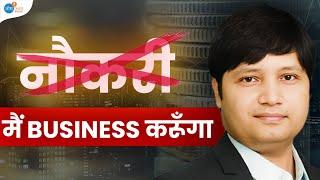 ५०० करोड़ का Business, ४० हज़ार नौकरियाँ - कैसे? | Bihar का लड़का | Navneet Singh | Josh Talks Bihar