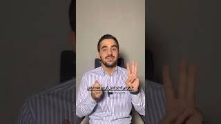 ۶ دسته افرادی که اصلا نباید باهاشون وارد رابطه بشی #روانشناسی #رابطه #ازدواج #استوری #iran #explore