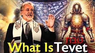 Learn About The Hebrew Month of Tevet