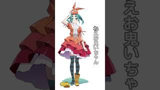 【物語シリーズ/終物語】斧乃木余接 名言 #アニメ #物語シリーズ