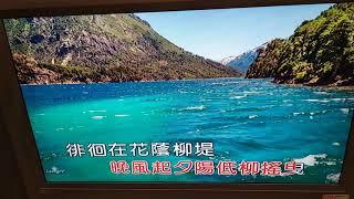 劉淑敏在住家社區卡拉OK室唱金嗓國語歌曲 兩相依