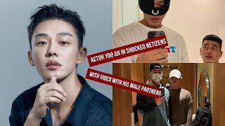 Actor Yoo Ah In shocked netizens with video with his gay partner!!