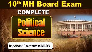 MH board Political science Class 10 SSC  MCQs in ONE SHOT: All MCQs Solved!  | Score Full Marks!