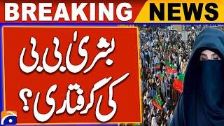 NAB team arrives at in Peshawar to arrest Bushra Bibi in £190m case | Breaking News