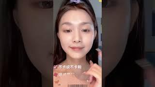 有个月薪60万的化妆师女朋友 是种什么体验