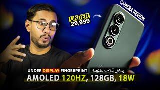 Best Amoled Display Phone Under 30000 in Pakistan / Itel S25 Unboxing And Camera Review