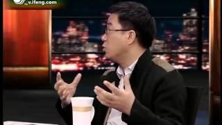 锵锵三人行 光远：政府看房地产就像贾瑞照风月宝鉴2011-12-05