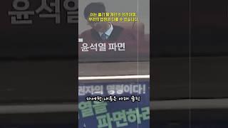 삼성전자에게 탄핵은 호재일까?