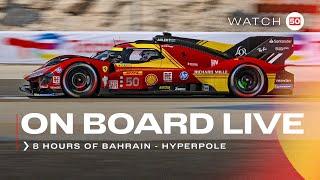 Onboard car #50 for QUALIFYING and HYPERPOLE at 8H of Bahrain | Ferrari Hypercar