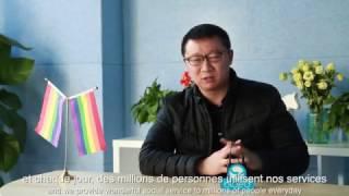 Blued & Gay Games Partnership announcement - Geng Le