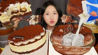 CAKE & MILK COMBO SUPER SWEET CHOCOLATE CAKE ASMR EATING SOUNDS MUKBANG DESSERT