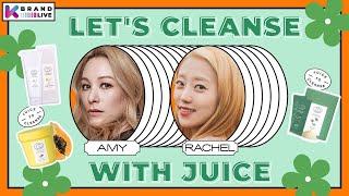 JUICE TO CLEANSE wash it off with the natural juice | K-Beauty | Amazon Live