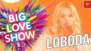 LOBODA — InstaDrama [Big Love Show 2019]