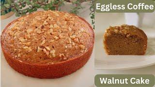 How to Make a Delicious Coffee Walnut Cake WITHOUT Eggs! You Won't Believe How Easy It Is!