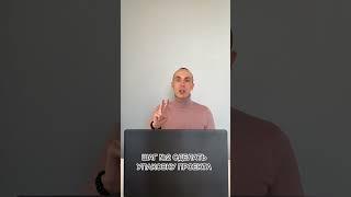 5 ОБЯЗАТЕЛЬНЫХ ШАГОВ ДЛЯ ПРИВЛЕЧЕНИЯ ИНВЕСТИЦИЙ