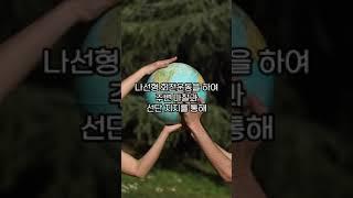 #건축기초공사#파일공법  #건축명가더케이#건축#건축과정#이주자택지 #상가주택 #협의자택지 #단독주택