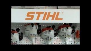 косильная техника STIHL в Иркутске