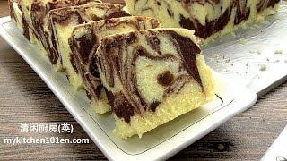 Marble Butter Cake | MyKitchen101en