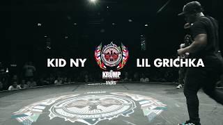 Kid NY vs Lil Grichka | Male Top 8 | EBS World Final 2019