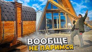 Нас чуть не объявили в розыск! Где мы пропали?!  Дача под сдачу продвигается