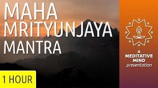 Powerful Healing Mantra Meditation | Maha Mrityunjaya Mantra Chanting