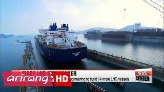 World's First LNG Carrier Ready to Set Sail