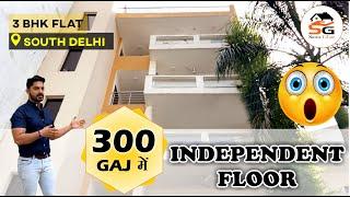 3 BHK Independent Floor/Near Chattarpur & Qutub Metro/ Flats in South Delhi/Registry & Loan Facility