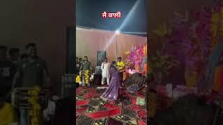 Shinku Jassi ROPAR