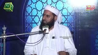 Khalifa Salahodin Ayoubi Tahiri Vol # 30 (1 August 2024 Tajdare Madina Haider Ali Sound 0300 6131824