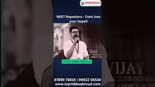 #neet2025 #neetmotivation #neetpreparation #mbbsabroad #mbbs #biology #neet2024 #neetrepeater #neet