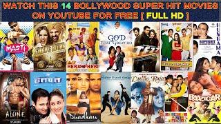 Watch This 14 Bollywood Super Hit Movies On YouTube For Free In Full HD Quality || How to Manual ||
